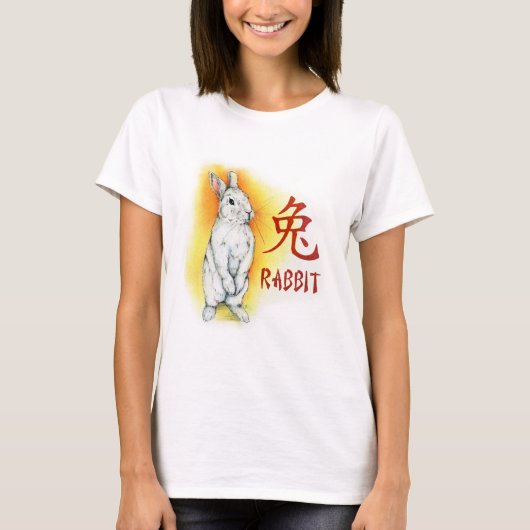 T-SHIRT LAPIN DE LAPIN (Devant)
