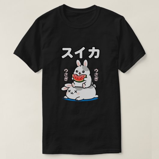 T-shirt Lapin japonais mignon mangeant de la pastèque, Art (Design devant)
