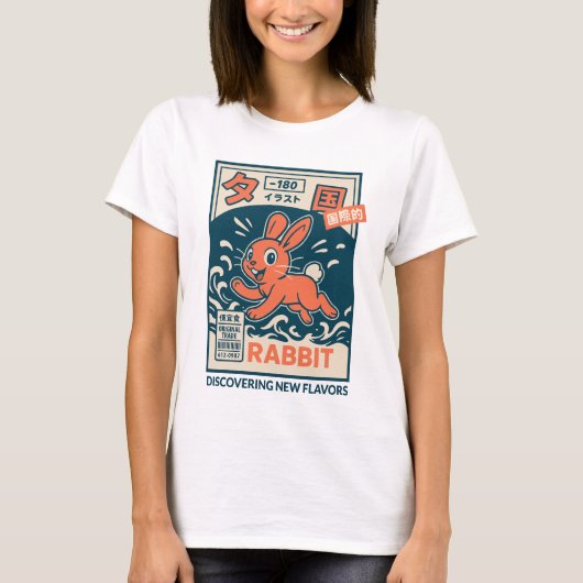 T-shirt Lapin Manga (Devant)