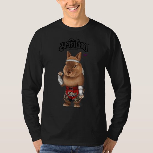 T-shirt Lapin nain comme Muay Thai Kick Boxer Champion 1 (Devant)