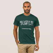 T-shirt L'Arabie Saoudite (Devant entier)