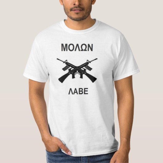 T-shirt L'ARME À FEU de Molon Labe REDRESSE le PRO 2ème (Devant)