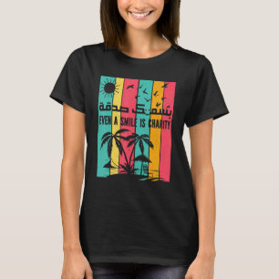 T-shirt L'art de calligraphie arabe islamique Même un sour