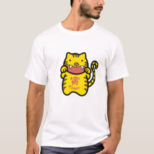 T-shirt L'art du Doodle Zodiac