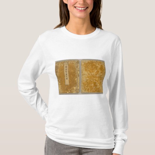 T-shirt L'Asie 46 (Devant)