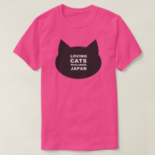 T-SHIRT LCWW JAPON KITTY LOGO CLASSIQUE TEL