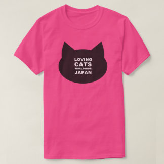 T-SHIRT LCWW JAPON KITTY LOGO CLASSIQUE TEL