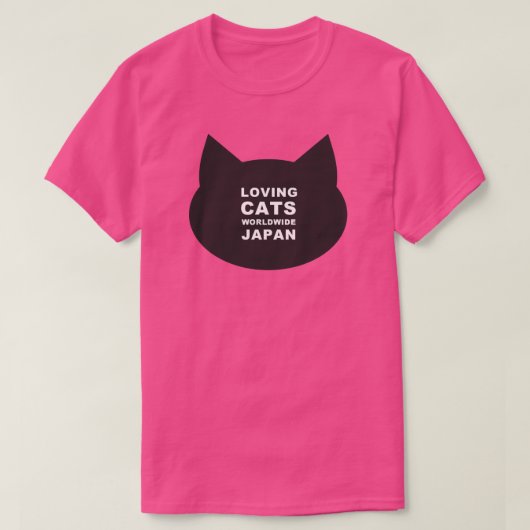 T-SHIRT LCWW JAPON KITTY LOGO CLASSIQUE TEL (Design devant)