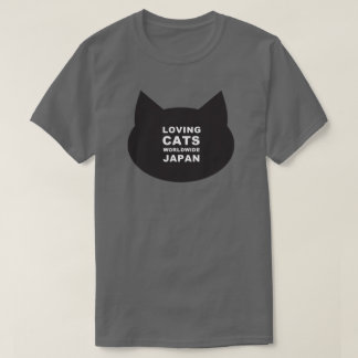T-SHIRT LCWW JAPON KITTY LOGO CLASSIQUE TEL