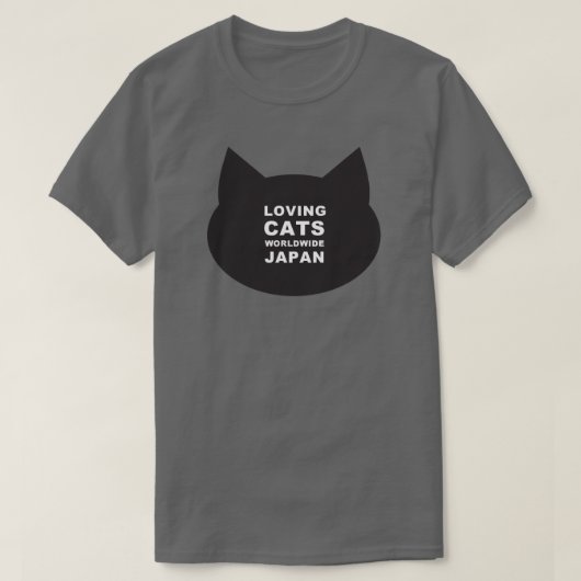 T-SHIRT LCWW JAPON KITTY LOGO CLASSIQUE TEL (Design devant)