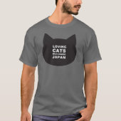 T-SHIRT LCWW JAPON KITTY LOGO CLASSIQUE TEL (Devant)