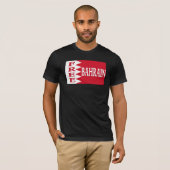 T-shirt Le Bahrain - Bahrain libre (Devant entier)