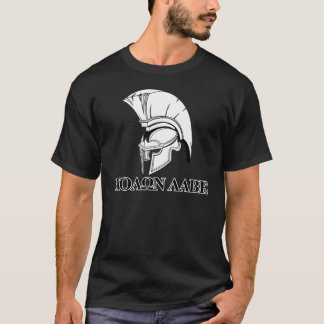 T-shirt Le casque grec spartiate viennent lui prendre