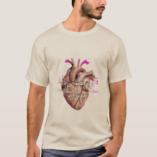 T-shirt Le cœur est en paix avec Allah