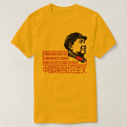T-SHIRT LE COMMUNISME EST UN HAMMEUR (Design devant)