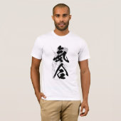 T-shirt Le cri de l'esprit dans le kanji (Devant entier)