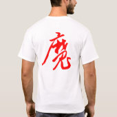 T-shirt Le Démon en Vous (Dos)