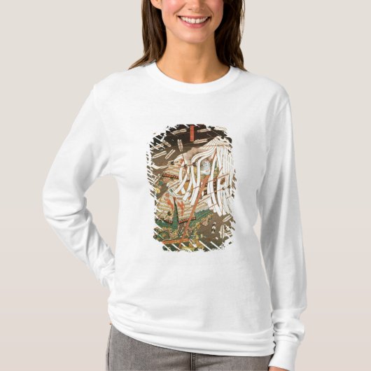 T-shirt Le dernier support du clan de Kusanoki (Devant)