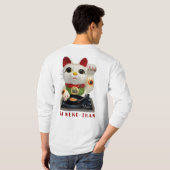 T-shirt le DJ neko-chan (Dos entier)