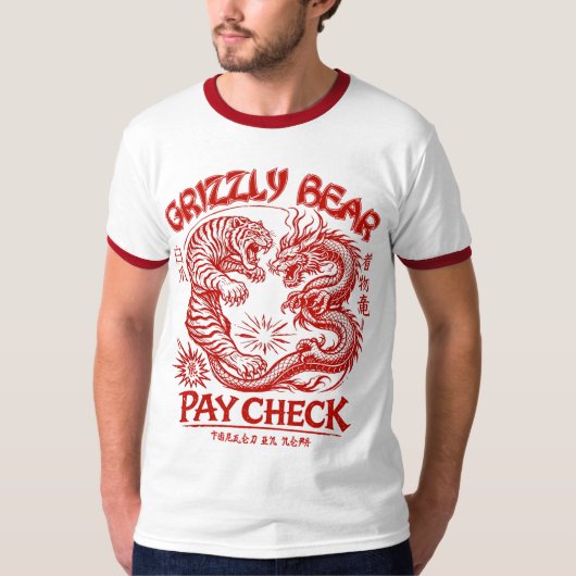 T-shirt Le Dojo 1 (Devant)