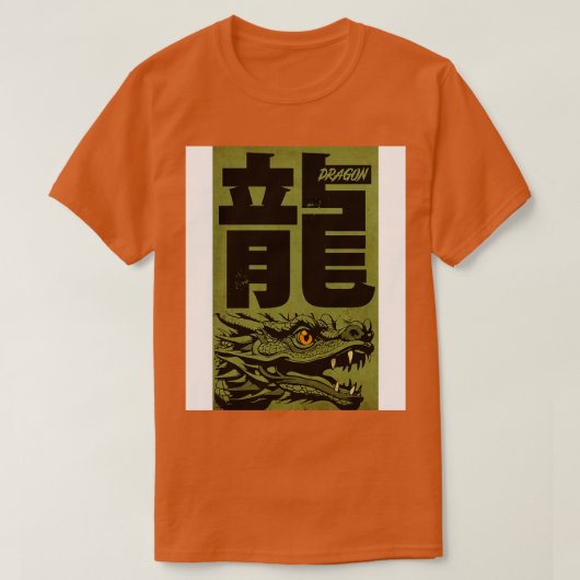 T-shirt Le dragon chinois (Design devant)