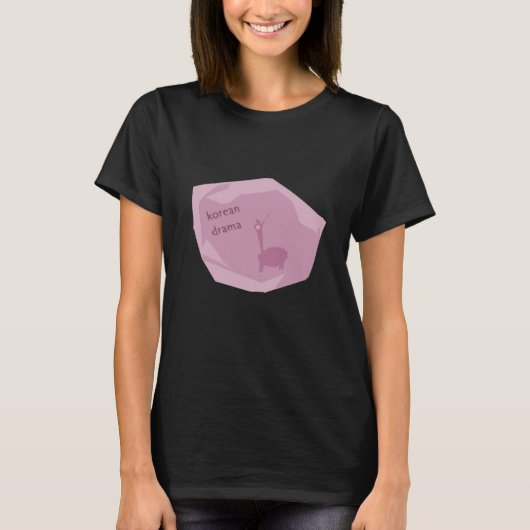 T-shirt Le drame coréen Llama ! (Devant)