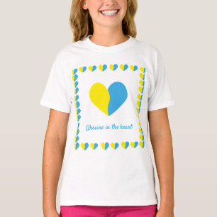 T-shirt Le drapeau ukrainien au design simple