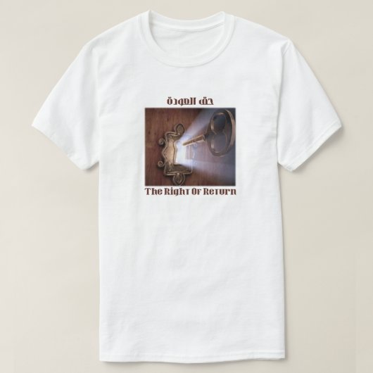 T-shirt Le Droit De Retour (Design devant)