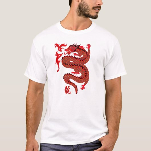 T-shirt Le feu de dragon (Devant)