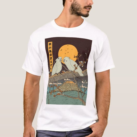 T-shirt Le gazouillis de petits oiseaux (Devant)