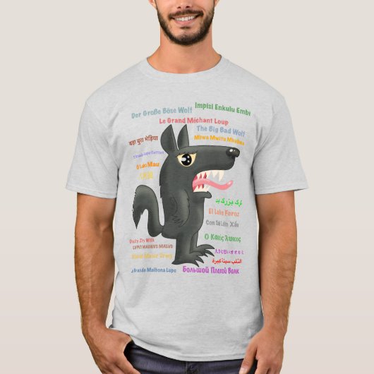 T-shirt Le Grand Mauvais Loup (Devant)