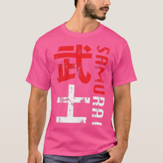 T-shirt Le guerrier de Samurai Japon en détresse graphique