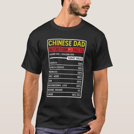 T-shirt Le héros du papa chinois Fête des pères des faits  (Devant)