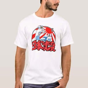 T-shirt Le Japon descend la pièce en t de catastrophe