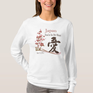 T-shirt Le Japon est dans mon soulagement T de tremblement