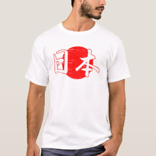 T-shirt Le Japon frais