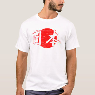 T-shirt Le Japon frais