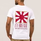 T-shirt Le Japon SFGp (Dos)