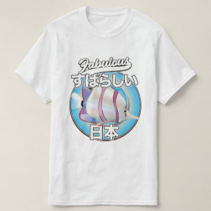 T-shirt Le logo fabuleux du poisson ange japonais