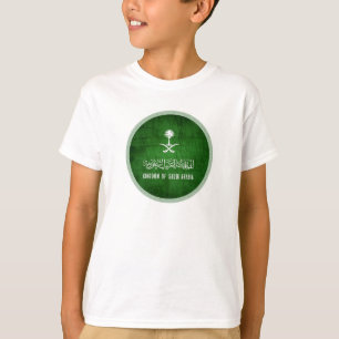 T-shirt Le logo vert distinctif du Royaume d'Arabie saoudi