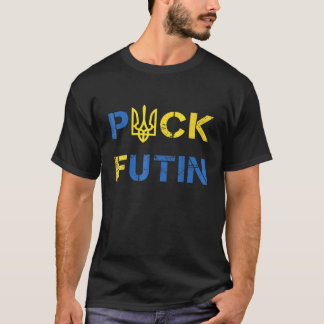 T-shirt Le Mème Anti Poutine Que Je Suis Avec L'Ukraine Uk
