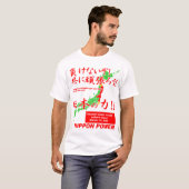 T-shirt Le NIPPON POWER2 soutiennent : priez pour le Japon (Devant entier)