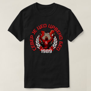 T-shirt Le Nord est entièrement Rouge-Blanc