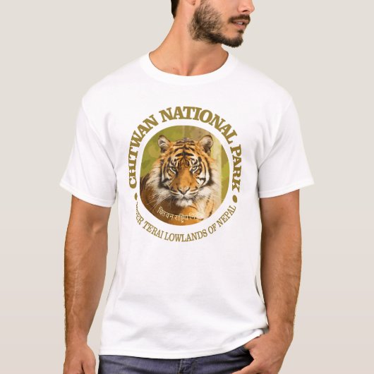 T-shirt Le Parc national de Chitwan (Devant)