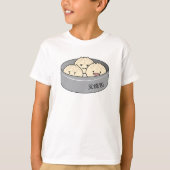 T-shirt Le petit déjeuner chinois de dim sum de petit pain (Devant)