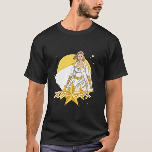 T-shirt Le Power Ga Starlight (Devant)