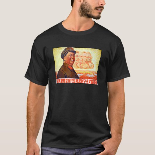 T-shirt Le Président Mao Zedong Et D'Autres Dirigeants Com (Devant)