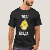 T-shirt Le proverbe russe Tobi Pizda 1 (Devant)