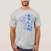 T-shirt Le Roi de la Jungle | (Devant)