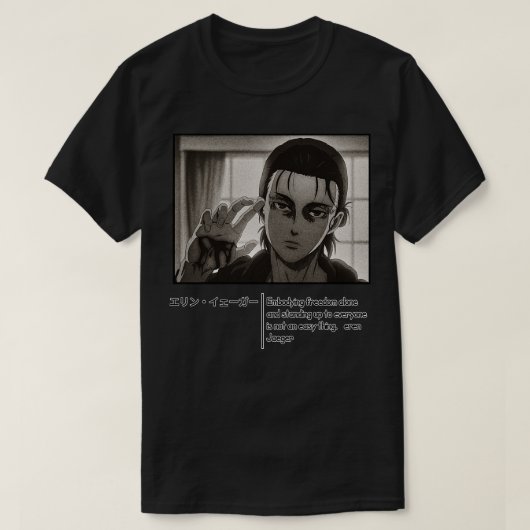 T-shirt Le sens de la liberté (Design devant)
